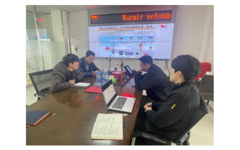 中韓技術(shù)交流再譜新篇，韓國客戶到訪我司考察塔機物聯(lián)技術(shù)